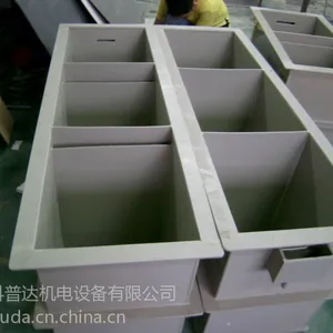 供应阳极氧化设备生产厂家、铝合金阳极氧化设备、小型阳极氧化设备