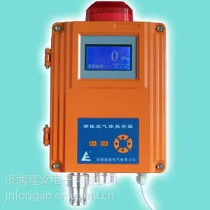 供应QB2000F型单点壁挂式硫化氢检测报警器
