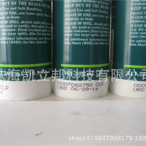 现货道康宁734自流平密封材料DOW CORNING734裂缝渗入填补
