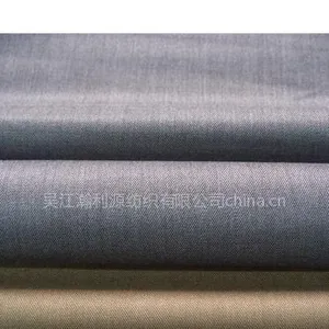 供应阳离子华达呢全涤呢平纹呢
