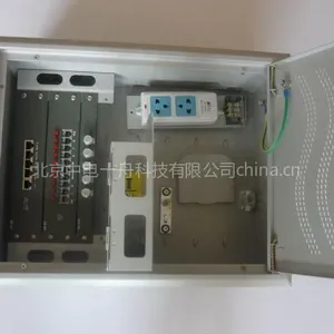 供应光纤布线箱,光纤入户信息箱
