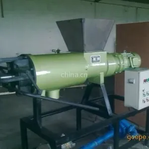 ��Ӧ��������ˮ����ϵͳ�����ദ������������۴�����
