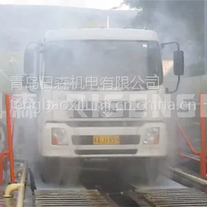 供应垃圾车洗车机、垃圾场洗车机
