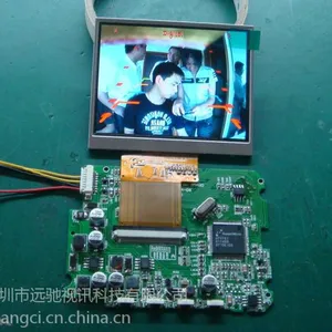 供应车载驱动板厂家 驱动板批发 深圳远驰视讯科技有限公司
