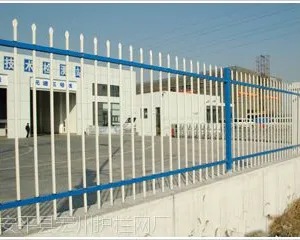 供应甘肃省专业生产锌钢护栏网/锌钢栅栏网生产厂家宏州护栏网