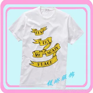 纯棉文化衫定制短袖空白T恤批发翻领活动广告衫班服纯色男