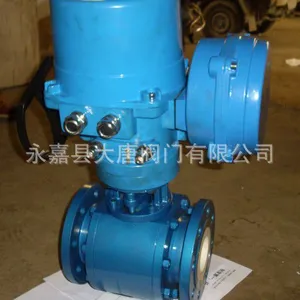 供应干灰陶瓷球阀厂家价格批发