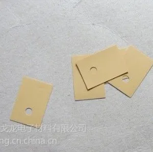 供应黄色高导热绝缘片性价比高