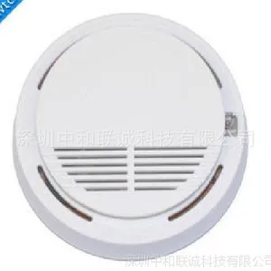 无线烟雾报警器 火灾报警器 电池感烟火灾报警器