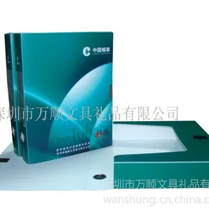 深圳供应定做低价文件盒,订做便宜档案盒,加工塑料资料盒