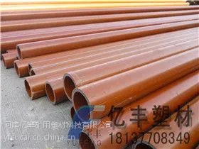 供应云贵专卖PVC管