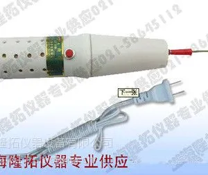 ZKJL-1高频电火花真空检漏器