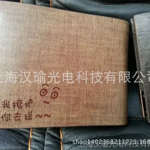 上海金山区【皮革制品表面雕花】【皮革钱包表面打标】