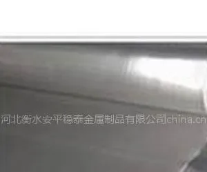 供应稳泰优质不锈钢丝网,400目,材质316L,丝丝强劲,网网专业