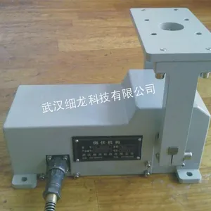 供应细龙 DDF02型小型天线倒伏机构 倒伏器