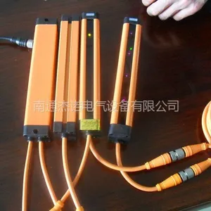 供应优质供应GM20-24 GM20-28 GM20-32等安全光幕