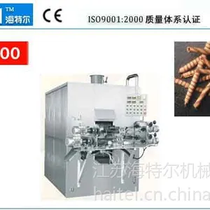 供应供应海特尔机械|全自动灌芯蛋卷机