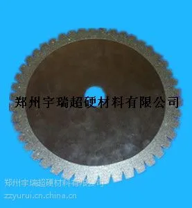 供应优质电镀结合剂金刚石砂轮--齿形磨盘