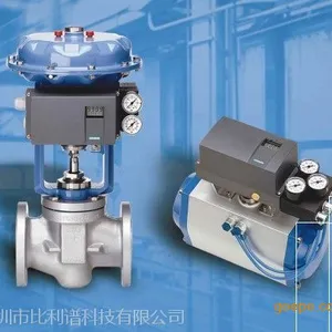 供应特价供应西门子压电阀C73451-A430-D81