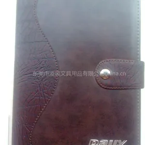 供应疯马纹笔记本