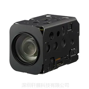 FCB-EH3150索尼EH系列高清模组 工程必备