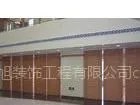 供应供应会议厅活动隔断(***)