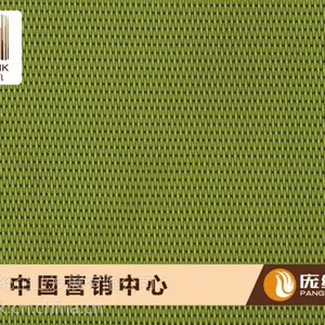 星伦凯RPR010编织地毯色彩明亮立体织感