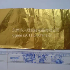供应兴冠亚金纸不干胶亚银纸不干胶