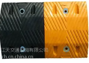 减速带减速坡马路提示坡橡胶产品交通设施停车场设备