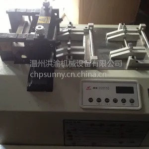 切带机,冷热刀切带机