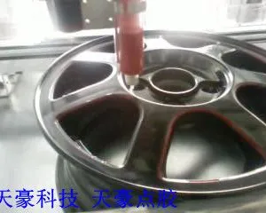 供应TH-2004D汽车车轮毂点油漆设备