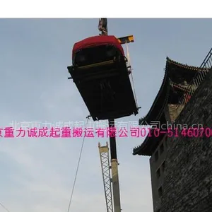 供应北京吊车出租公司吊车出租公司吊车出租