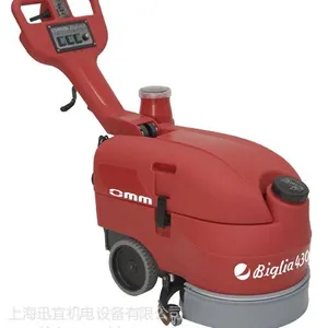 ��Ӧ���ڶ๦��ϴ�ػ�430 Biglia ����;ϴ�����ɻ�