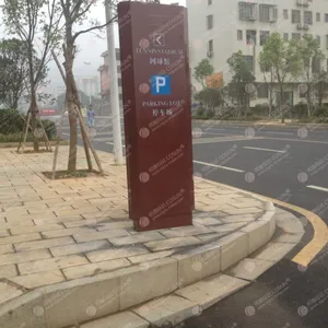 供应供应酒店户外指示牌