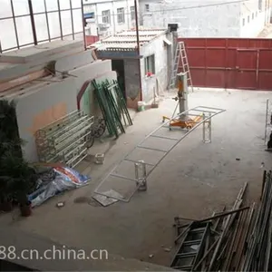 ��Ӧ�ϲ�չ����������