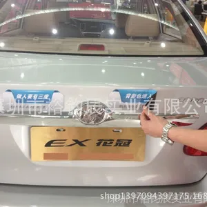 供应来图加工制作汽车4S店磁性广告贴 异形裁切 批量制作