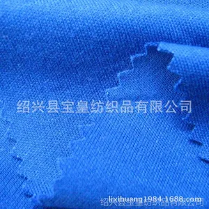 ��Ӧ2014  �¿�*** ***����ȫ��˫�沼 ��ë�� ͯװ���� ��ë������