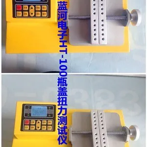 ��ӦHT-100ƿ��Ť��У���� ƿ��Ť��������/����Ʒ��