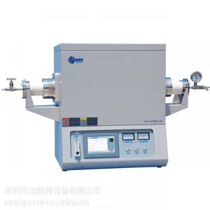 供应T1700-60IT深圳高温管式炉