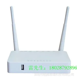供应广告路由器 wifi 多功能微营销 贴牌定制厂家代加工