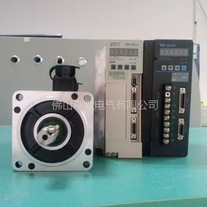 ��Ӧ�ŷ����ϵͳ �����ŷ����130ST-M14320LFB �������