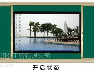 河南推拉白板绿板生产厂家