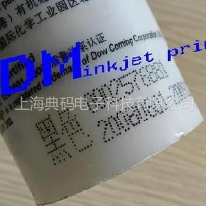 供应上海建材喷码机,玻璃胶喷码机,生产日期喷码机
