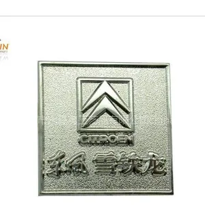 供应广东东莞深圳广州专业生产汽车LOGO标志的公司汽车标牌生产厂