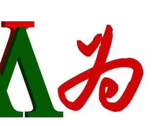��˾logo