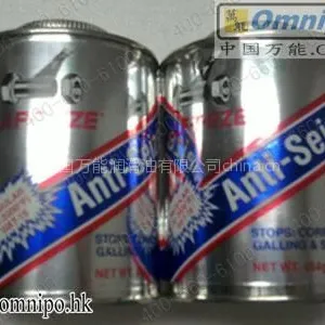 供应防腐蚀及防卡死油膏--美国SAF-T-EZE Anti-Seize