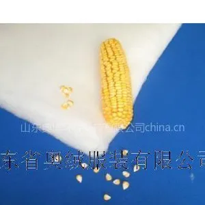 供应玉米纤维棉