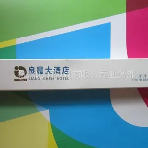 供应供应宾馆包装盒,宾馆印刷品供应商,杭州印刷