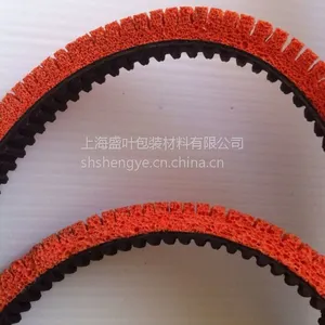 供应包装材料数控加工,EVA整体雕刻,EVA电脑切割成型