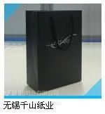 供应江苏供应单/双透黑卡纸 相册音响垫片专用黑卡纸